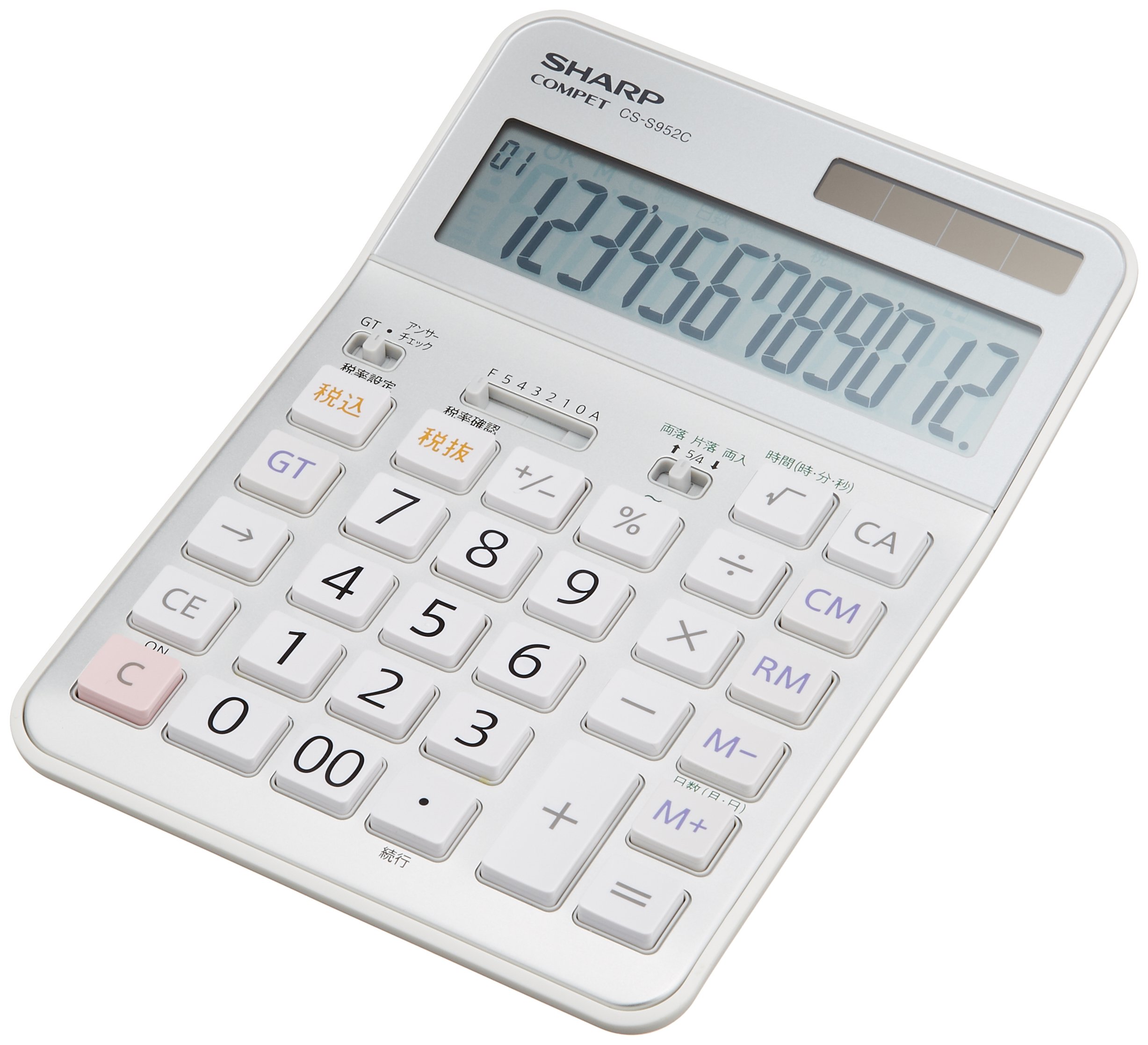 【中古】 シャープ 実務電卓 抗菌セミデスクトップタイプ CS-S952CX Amazon | SHARP 実務電卓 抗菌セミデスクトップタイプ CS-S952-CX